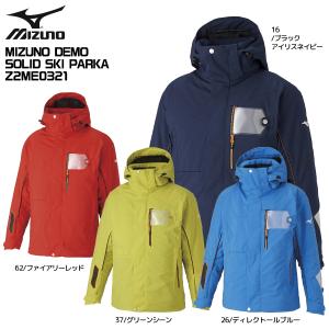 21-22 MIZUNO（ミズノ） MIZUNO DEMO SOLID SKI PARKA（ミズノデモ