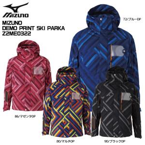20-21 MIZUNO（ミズノ）　MIZUNO DEMO PRINT SKI PARKA（ミズノデモ