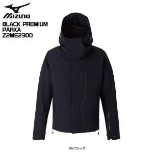 2023-24 MIZUNO（ミズノ）BLACK PREMIUM PARKA（ブラックプレミアムパーカ）Z2ME2300【スキージャケット/数量限定】