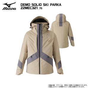 【在庫処分セール】2025-26 MIZUNO...の詳細画像2