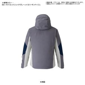【在庫処分セール】2025-26 MIZUNO...の詳細画像1
