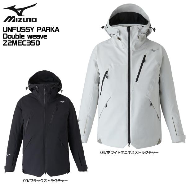 【在庫処分セール】2025-26 MIZUNO（ミズノ）UNFUSSY PARKA_Double w...