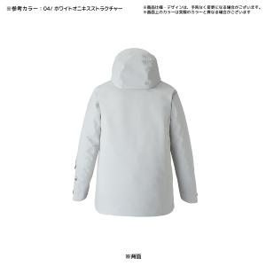 【在庫処分セール】2025-26 MIZUNO...の詳細画像1