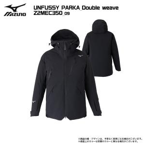 【在庫処分セール】2025-26 MIZUNO...の詳細画像3