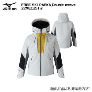 2025-26 MIZUNO(ミズノ)FREE...の詳細画像3