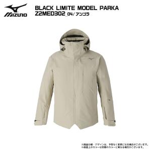2026-27 MIZUNO(ミズノ)BLAC...の詳細画像3