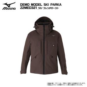 2026-27 MIZUNO(ミズノ)DEMO...の詳細画像2