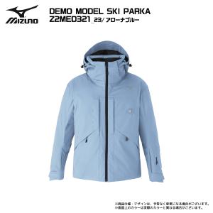 2026-27 MIZUNO(ミズノ)DEMO...の詳細画像4