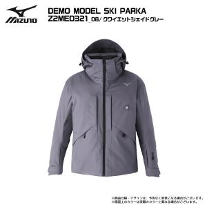 2026-27 MIZUNO(ミズノ)DEMO...の詳細画像5