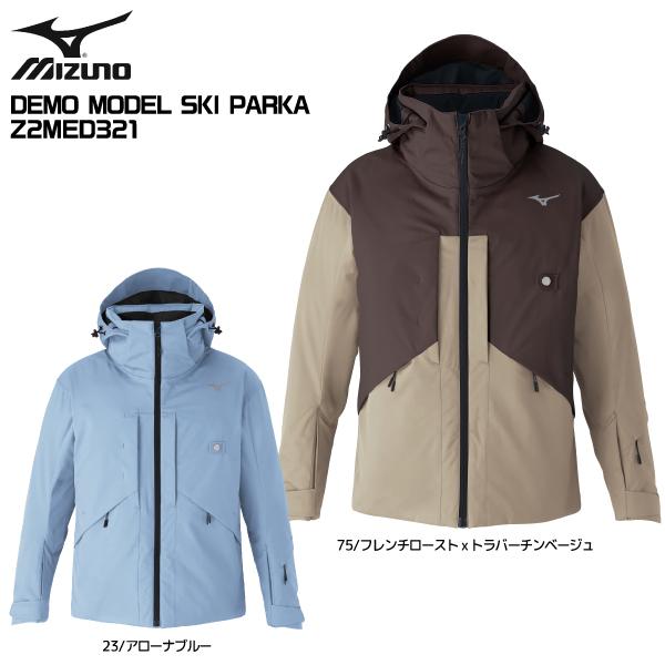 2026-27 MIZUNO（ミズノ）DEMO MODEL SKI PARKA（デモモデルスキーパー...