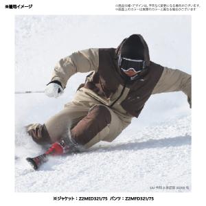 2026-27 MIZUNO(ミズノ)DEMO...の詳細画像5