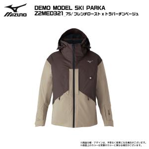 2026-27 MIZUNO(ミズノ)DEMO...の詳細画像3