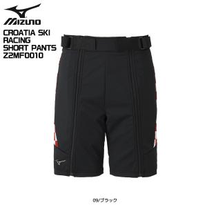 20-21 MIZUNO（ミズノ）【レーシングハーフパンツ/限定品】 CROATIA SKI RACING SHORT PANTS（クロアチアスキーレプリカ）Z2MF0010【レーシングハーフパンツ】｜linkfast