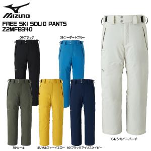 LINE ライン スキー板 メンズ レディース 2025 BLEND + ATTACK LINE ライン スキー板 メンズ レディース 2025 BLEND + ATTACK