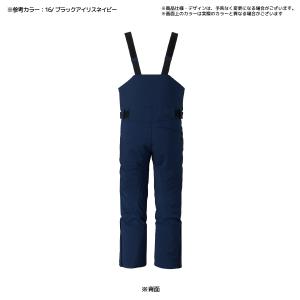 【在庫処分セール】2025-26 MIZUNO...の詳細画像1