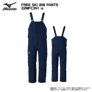 【在庫処分セール】2025-26 MIZUNO...の詳細画像2