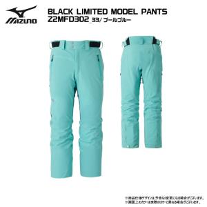 2026-27 MIZUNO(ミズノ)BLAC...の詳細画像3