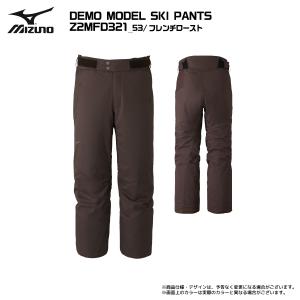 2026-27 MIZUNO(ミズノ)DEMO...の詳細画像2