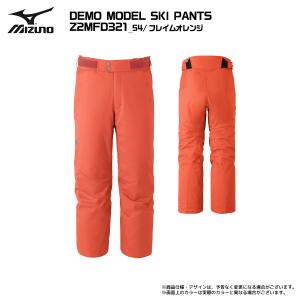 2026-27 MIZUNO(ミズノ)DEMO...の詳細画像3