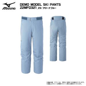 2026-27 MIZUNO(ミズノ)DEMO...の詳細画像5