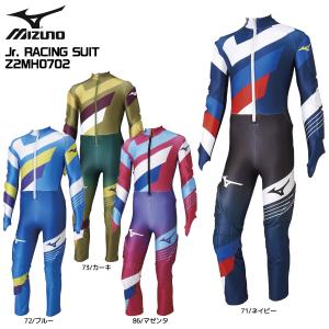 20-21 MIZUNO（ミズノ）【レーシングワンピース/数量限定】 Jr. RACING SUIT（ジュニアレーシングスーツ）Z2MH0702【レースワンピース/ジュニア】｜linkfast