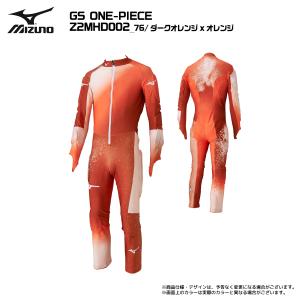 2026-27 MIZUNO(ミズノ)GS O...の詳細画像4