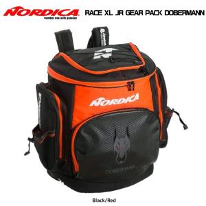 20-21 NORDICA（ノルディカ）【バックパック/数量限定品】 RACE XL JR GEAR PACK DOBERMANN（レースXL ジュニアギアパック ドーベルマン）【バックパック】｜linkfast