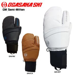 22-23 OGASAKA（オガサカ）GM（ジーエム）グローブ Semi-Mitten