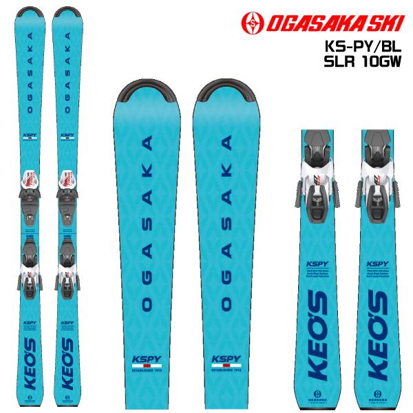 2024-25 OGASAKA（オガサカ）KS-PY/BL + SLR 10GW（ケオッズPY/ブル...