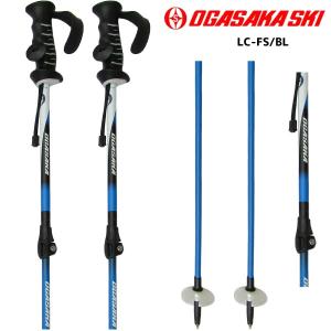 19-20 OGASAKA（オガサカ） LC-FS/BL（エルシーエフエス/ブルー）