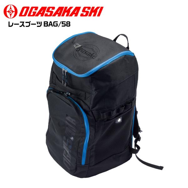 2024-25 OGASAKA（オガサカ）レースブーツBAG/58（レースブーツバッグ 58）【スキ...