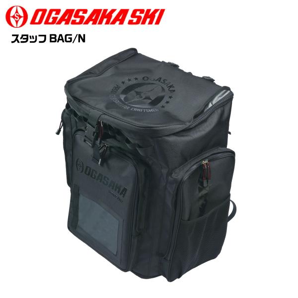2024-25 OGASAKA（オガサカ）スタッフBAG/N（スタッフバッグN）【スキーバックパック...