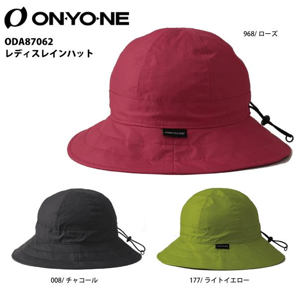 ONYONE（オンヨネ）【在庫処分/レインハット/帽子】 レディスレインハット ODA87062【ア...