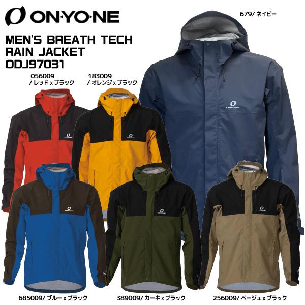 ONYONE（オンヨネ）MEN'S BREATH TECH RAIN JACKET（メンズブレステッ...