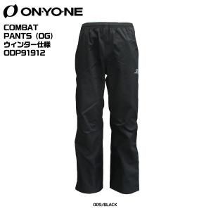 オンヨネ（ONYONE） 2022-23 中綿パンツ / OKP92003【ミドルパンツ