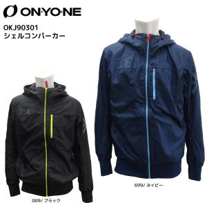 オンヨネ（ONYONE） 【ジャージジャケット/在庫処分商品】 TRAINING