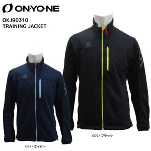 オンヨネ（ONYONE） 【ジャージジャケット/在庫処分商品】 TRAINING