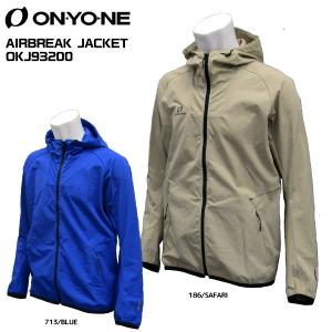 ONYONE（オンヨネ）AIRBREAK JACKET（エアブレークジャケット）OKJ93200【トレーニングジャケット】【在庫処分セール】｜linkfast