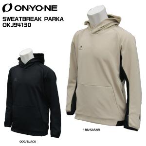 ONYONE（オンヨネ）SWEATBREAK PARKA（スウェットブレークパーカ）OKJ94130【トレーニングジャケット】【在庫処分セール】｜linkfast