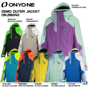 【注文期間6/26迄】2023-24 ONYONE（オンヨネ）DEMO OUTER JACKET（デモ アウター ジャケット）ONJ96042【12月納品/受注生産/早期予約】｜linkfast