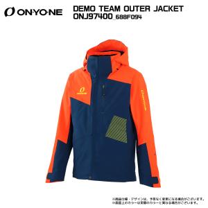 【在庫処分セール】2024-25 ONYONE...の詳細画像2