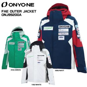 2026-27 ONYONE（オンヨネ）FAE OUTER JACKET（アンドラレプリカ アウタージャケット）/ ONJ99200A【11月納品/受注生産】【早期ご予約】
