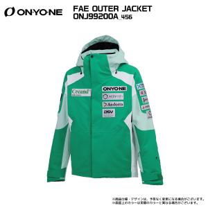 2026-27 ONYONE(オンヨネ)FAE...の詳細画像4