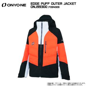 2026-27 ONYONE(オンヨネ)EDG...の詳細画像5