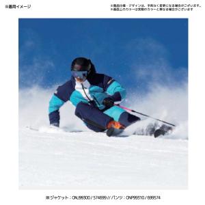 2026-27 ONYONE(オンヨネ)EDG...の詳細画像2