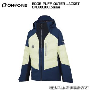 2026-27 ONYONE(オンヨネ)EDG...の詳細画像2