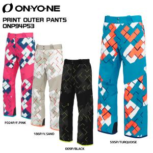 21-22 ONYONE（オンヨネ）【スキーパンツ/数量限定商品】 PRINT OUTER PANTS （プリントアウターパンツ）ONP94P53【スキーウェア/パンツ】｜linkfast