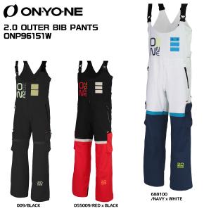 2023-24 ONYONE（オンヨネ）2.0 OUTER BIB PANTS（アウター ビブパンツ）ONP96151W【スキーパンツ/数量限定】｜linkfast