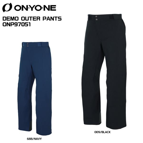 【在庫処分セール】2024-25 ONYONE（オンヨネ）DEMO OUTER PANTS（デモ ア...