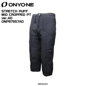 オンヨネ（ONYONE） 2025-26 STRETCH PUFF MID CROPPED PT Ver.AD